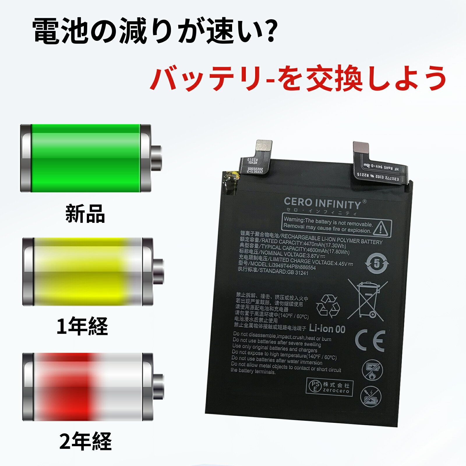 BUFFALO バッファロー AC-USB 2.4A 1ポートType-Cケーブル 1.5m ホワイト BSMPA2402P1CWH