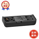 【500円OFFクーポン+P15倍】新品 Insta360 ONE RS カメラ互換 WKI バッテリー【1190mAh 3.85V】 オリジナル充電器対応 互...