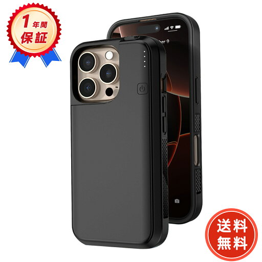 【2200円OFFクーポン+P15倍】新品 iphone 16plus 互換バッテリー【8000mAh 3.7V】対応用 1年保証 高性能 PSE認証 互換バッテリパック YGH 2025GH-ZEJP 【2200円OFFクーポン+P15倍】新品 iphone 16plus 互換バッテリー【8000mAh 3.7V】対応用 1年保証 高性能 PSE認証 互換バッテリパック YGH 2025GH-ZEJP