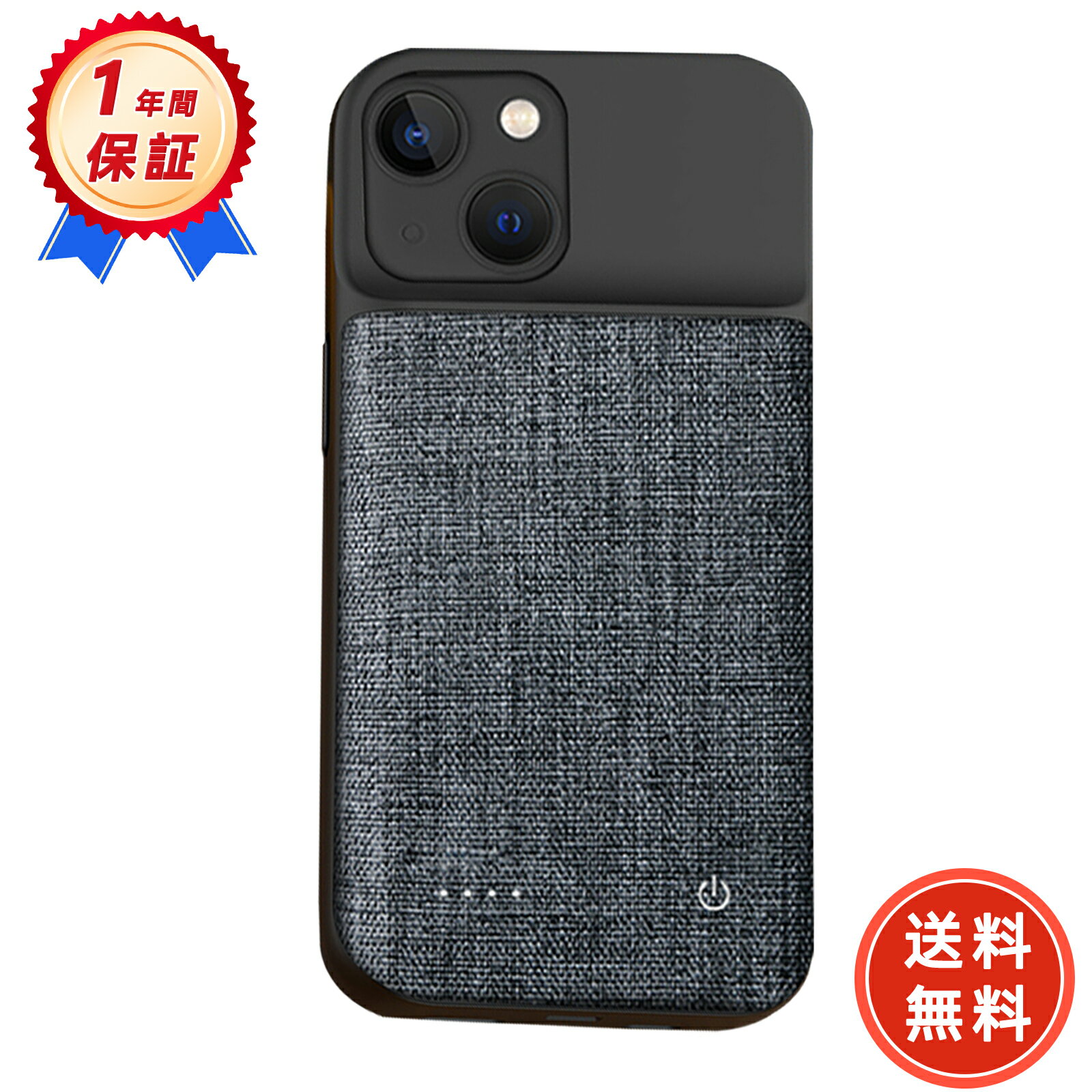 【2200円OFFクーポン+P15倍】新品 iphone 14 互換バッテリー【6800mAh 3.7V】対応用 1年保証 高性能 PSE認証 互換バッテリパック YGH 2025GH-ZEJP