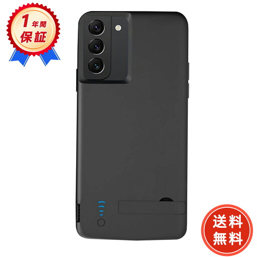 【600円OFFクーポン+P10倍】新品 SAMSUNG S22Ultra 互換バッテリー【5000mAh 3.7V】対応用 1年保証 高性能 PSE認証 互換バッテリパック YGH 2025GH-ZEJP 【600円OFFクーポン+P10倍】新品 SAMSUNG S22Ultra 互換バッテリー【5000mAh 3.7V】対応用 1年保証 高性能 PSE認証 互換バッテリパック YGH 2025GH-ZEJP