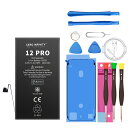 新品 IPHONE IPHONE 12 PRO MAX 互換バッテリー【3687mAh 3.83V】対応用 1年保証 高性能 PSE認証 互換バッテリパック YGW 2025GW-ZEJP