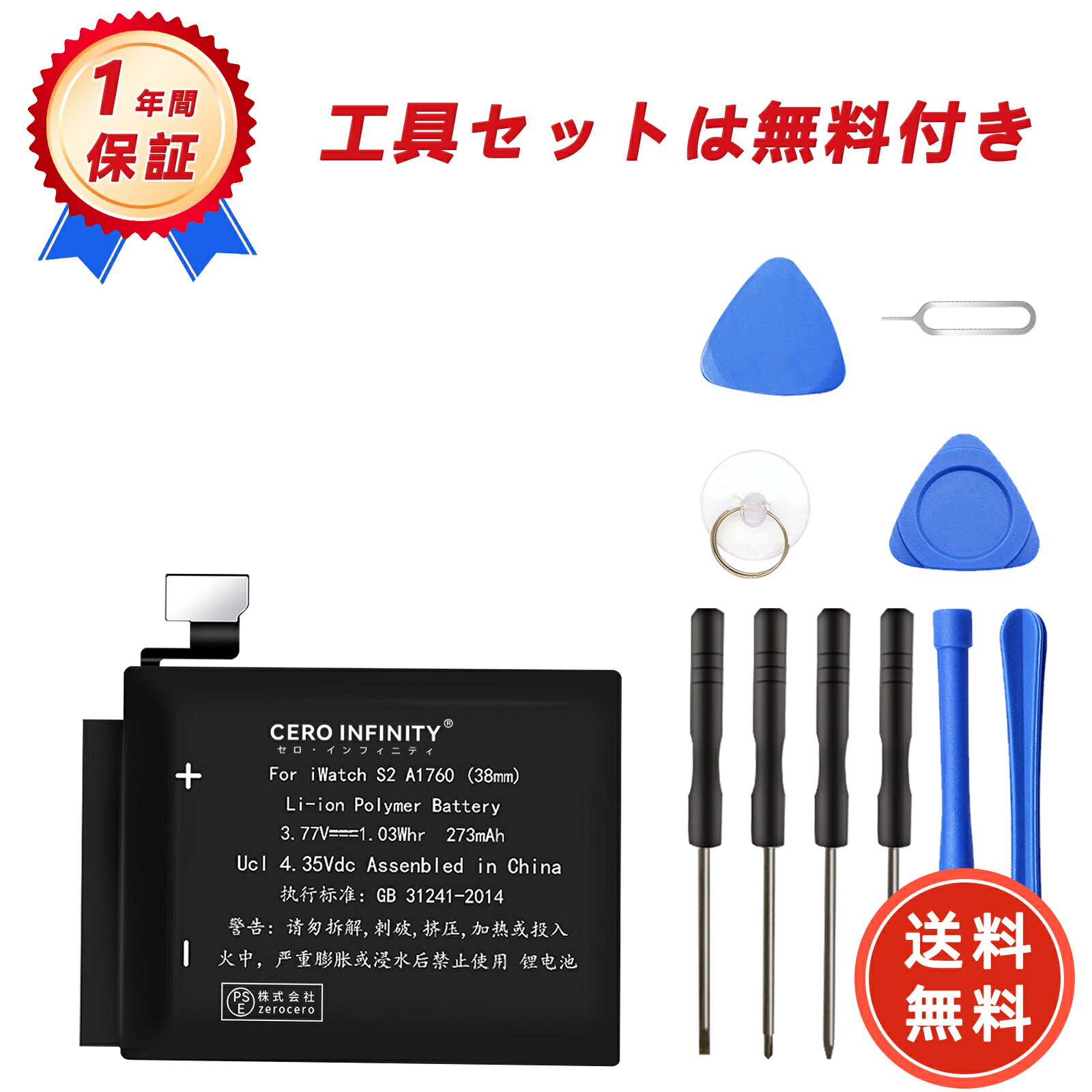 BUFFALO PD65W対応AC充電器 C×2ポート ブラック BSACPD6500C2BK 1個 ■▼700-9538 【送料都度見積】
