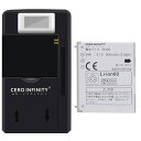 新品 NTT SH-01C 互換バッテリー 【800mAh 3.7V】 対応用 1年保証 高性能 PSE認証 互換バッテリパック YGW 2025GW-ZEJP