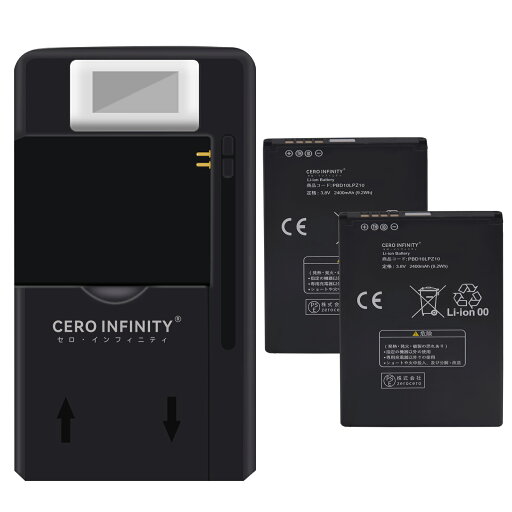 【200円OFFクーポン+P15倍】新品 HUAWEI Pocket WiFi LTE GL06P 互換バッテリー【2400mAh 3.8V】対応用 1年保証 高性能 PSE認証 互換バッテリパック YGQ 2025GQ-ZEJPC 【200円OFFクーポン+P15倍】新品 HUAWEI Pocket WiFi LTE GL06P 互換バッテリー【2400mAh 3.8V】対応用 1年保証 高性能 PSE認証 互換バッテリパック YGQ 2025GQ-ZEJPC