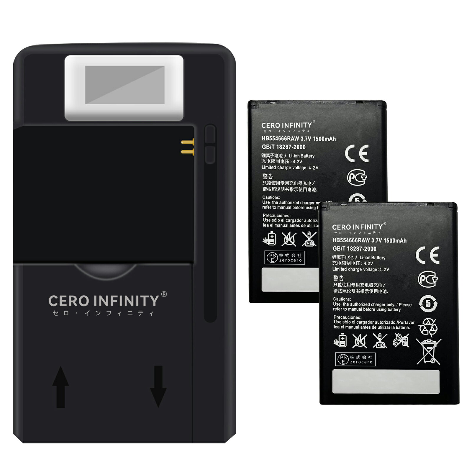 【期間限定 20倍】新品 iPad HW ? 02E 互換バッテリー【1500mAh 3.7V】対応用 1年保証 高性能 PSE認証 互換バッテリパック YGX 2025GX-ZEJPC