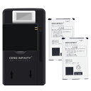 新品 NEXT Speed Wi-Fi NEXT WX03 互換バッテリー【2890mAh 3.85V】対応用 1年保証 高性能 PSE認証 互換バッテリパック YGW 2025GW-ZEJP