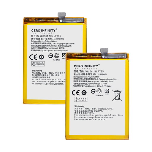 新品 OPPO BLP765 互換バッテリー【3935mAh 3.87V】対応用 1年保証 高性能 PSE認証 互換バッテリパック YGX 2025GX-ZEJP 新品 OPPO BLP765 互換バッテリー【3935mAh 3.87V】対応用 1年保証 高性能 PSE認証 互換バッテリパック YGX 2025GX-ZEJP