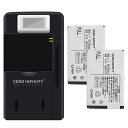【600円OFFクーポン+P5倍】新品 ASUS AUW53T 互換バッテリー【800mAh 3.7V】対応用 1年保証 高性能 PSE認証 互換バッテリパック YGR 2025GR-ZEJP