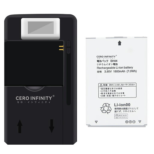 【200円OFFクーポン+P15倍】新品 AQUOS SH-01J 互換バッテリー【1800mAh 3.85V】対応用 1年保証 高性能 PSE認証 互換バッテリパック YGR 2025GR-ZEJP 【200円OFFクーポン+P15倍】新品 AQUOS SH-01J 互換バッテリー【1800mAh 3.85V】対応用 1年保証 高性能 PSE認証 互換バッテリパック YGR 2025GR-ZEJP
