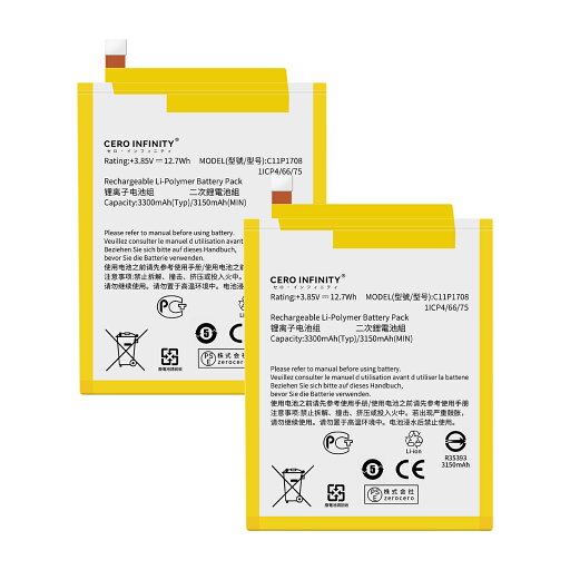 【200円OFFクーポン+P15倍】新品 ASUS ZenFone 5Z ZS620KL 互換バッテリー【3300mAh 3.85V】対応用 1年保証 高性能 PSE認証 互換バッテリパック YGQ 2025GQ-ZEJP 【200円OFFクーポン+P15倍】新品 ASUS ZenFone 5Z ZS620KL 互換バッテリー【3300mAh 3.85V】対応用 1年保証 高性能 PSE認証 互換バッテリパック YGQ 2025GQ-ZEJP