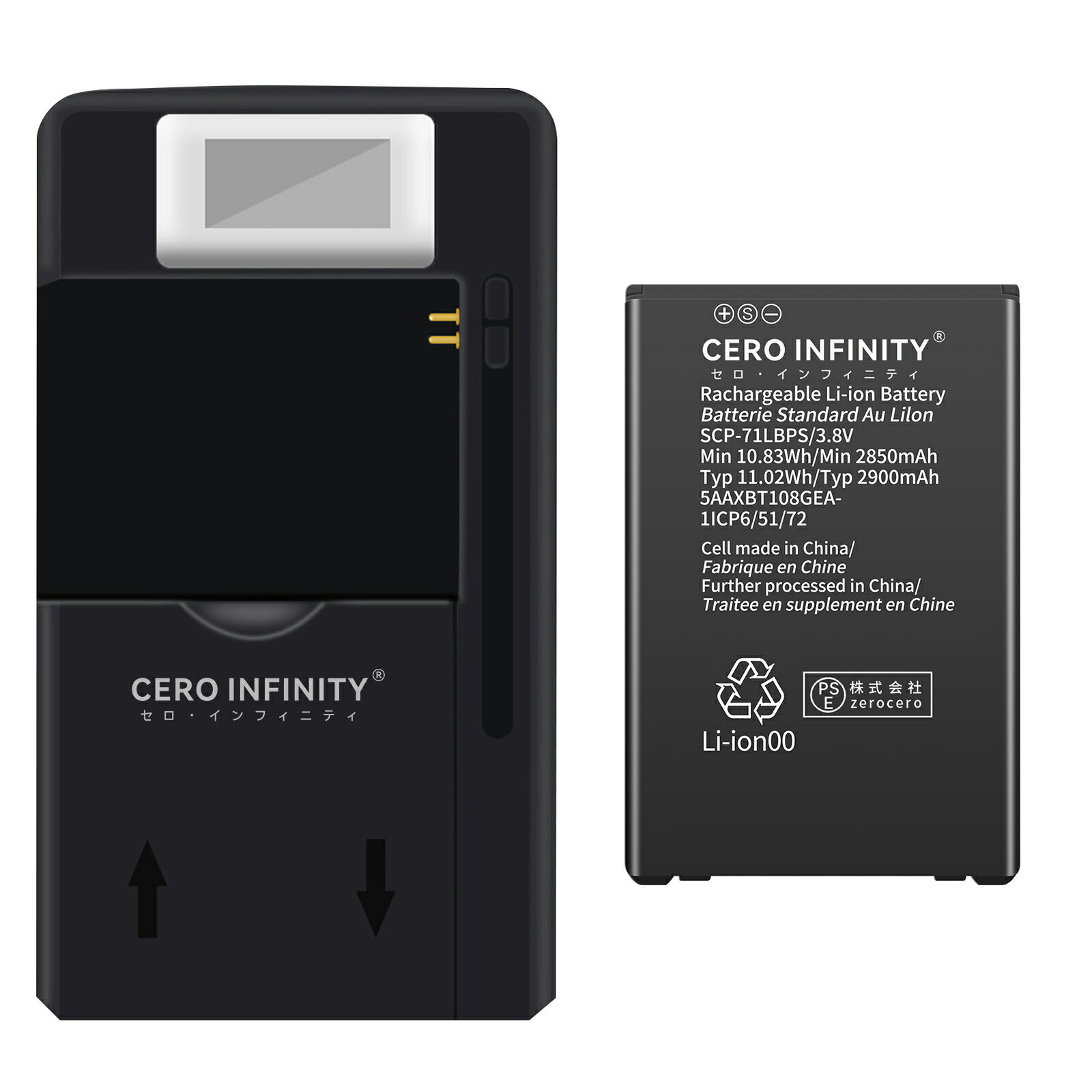 【600円OFFクーポン+P5倍】新品 Kyocera SCP-63LBPS 互換バッテリー【1500mAh 3.7V】対応用 1年保証 高性能 PSE認証 互換バッテリパック YGR 2025GR-ZEJP