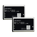 新品 xiaomi Kyocera Gratina2 互換バッテリー【1020mAh 3.7V】対応用 1年保証 高性能 PSE認証 互換バッテリパック YGW 2025GW-ZEJP