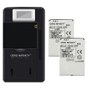 新品 MEDIAS AAN29431 互換バッテリー【1720mAh 3.8V】対応用 1年保証 高性能 PSE認証 互換バッテリパック YGW 2025GW-ZEJP