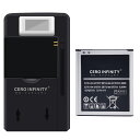 新品 SAMSUNG EB-BG530BBC 互換バッテリー【2600mAh 3.8V】対応用 1年保証 高性能 PSE認証 互換バッテリパック YGW 2025GW-ZEJP