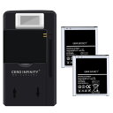 新品 SAMSUNG GALAXY Active neo SC-01H 互換バッテリー【2000mAh 3.85V】対応用 1年保証 高性能 PSE認証 互換バッテリパック YGW 2025GW-ZEJP