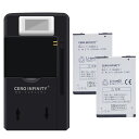 新品 SHARP SHBDL1 互換バッテリー【1390mAh 3.7V】対応用 1年保証 高性能 PSE認証 互換バッテリパック YGW 2025GW-ZEJP