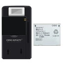 新品 Sony 831P 互換バッテリー【770mAh 3.7V】対応用 1年保証 高性能 PSE認証 互換バッテリパック YGW 2025GW-ZEJP