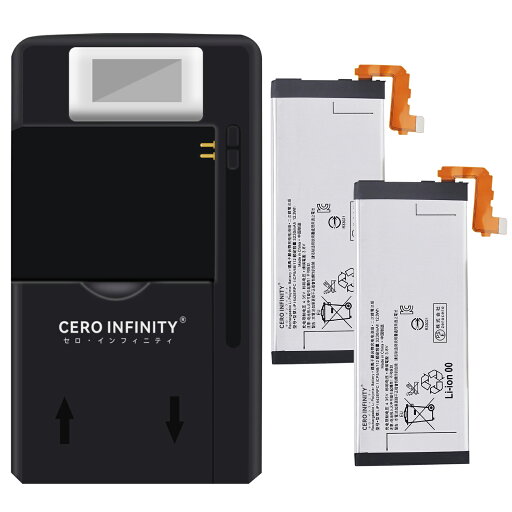 【200円OFFクーポン+P15倍】新品 SONY LIP1642ERPC 互換バッテリー【3230mAh 3.8V】対応用 1年保証 高性能 PSE認証 互換バッテリパック YGV 2025GV-ZEJPC 【200円OFFクーポン+P15倍】新品 SONY LIP1642ERPC 互換バッテリー【3230mAh 3.8V】対応用 1年保証 高性能 PSE認証 互換バッテリパック YGV 2025GV-ZEJPC