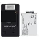 新品 SONY SO-41A 互換バッテリー【3460mAh 3.85V】対応用 1年保証 高性能 PSE認証 互換バッテリパック YGW 2025GW-ZEJP