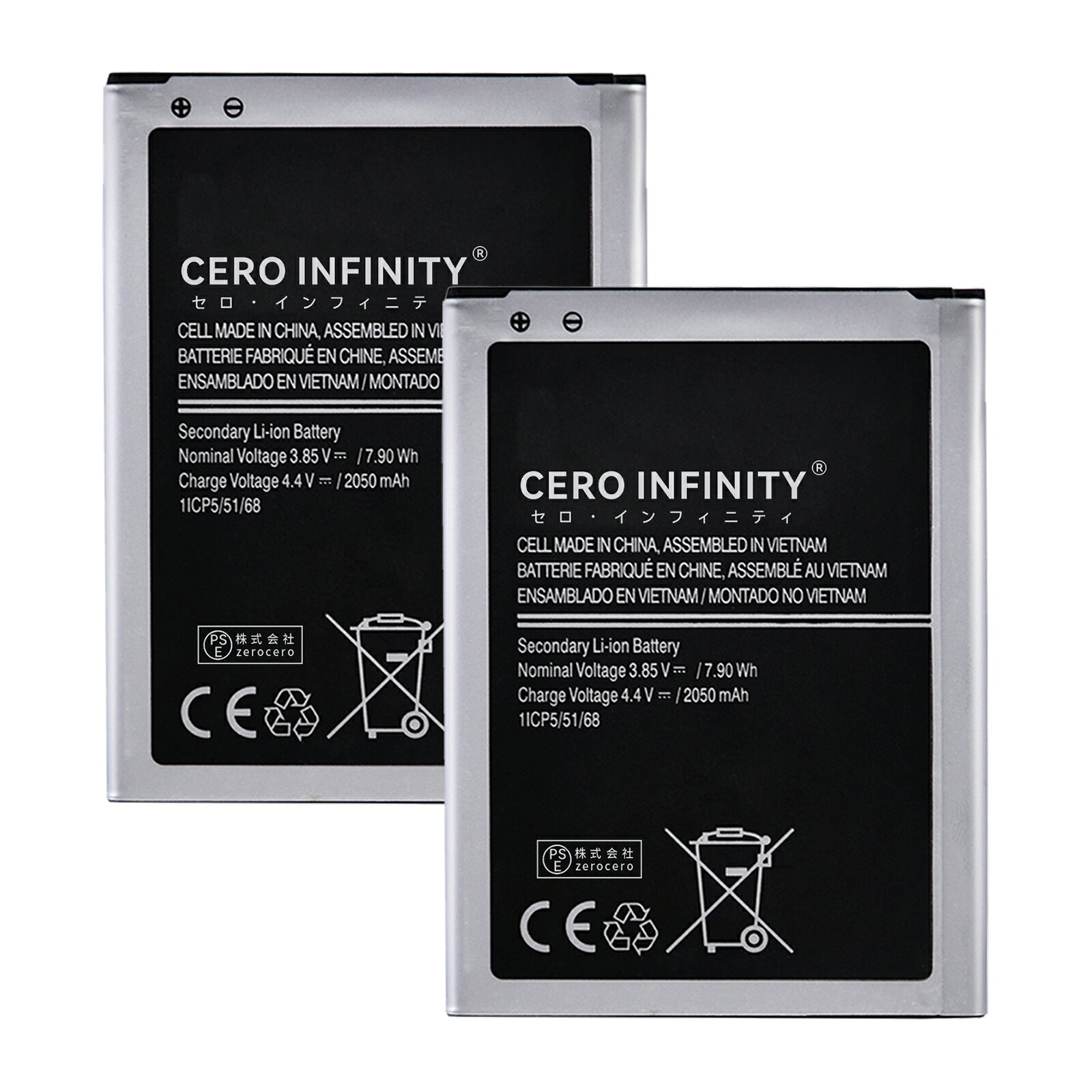 【期間限定 20倍】新品 Samsung EB-BJ120CBE 互換バッテリー【2050mAh 3.85V】対応用 1年保証 高性能 PSE認証 互換バッテリパック YGBI 2025GBI-ZEJPA