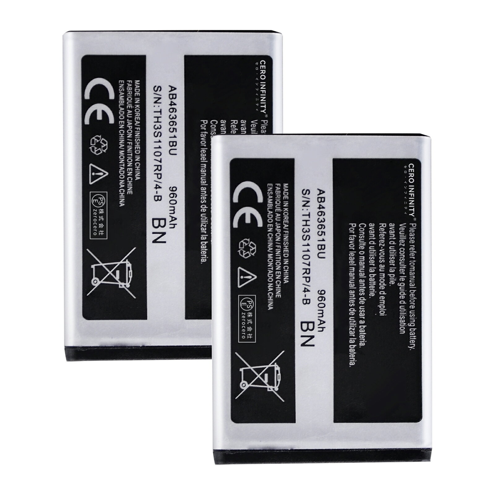 【500円OFFクーポン+P15倍】新品 Samsung S3650 互換バッテリー【960mAh 3.7V】対応用 1年保証 高性能 PSE認証 互換バッテリパック YGBI 2025GBI-ZEJPA2