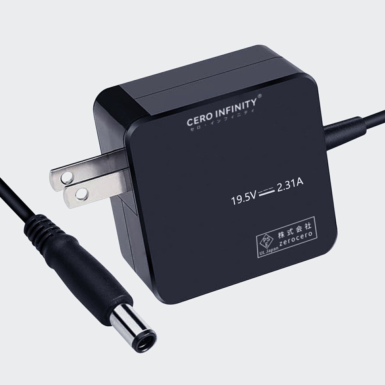 【期間限定 10倍】【新品1年保証】 DELL LA45NM121 互換電源アダプター 45W 対応用 充電器 19.5V 2.31A コネクタサイズ：4.5x3.0mm 交換電源アダプタ 【PSE認証】【日本国内倉庫出荷】【送料無料】 YJCA 2025JCA-ZEJP