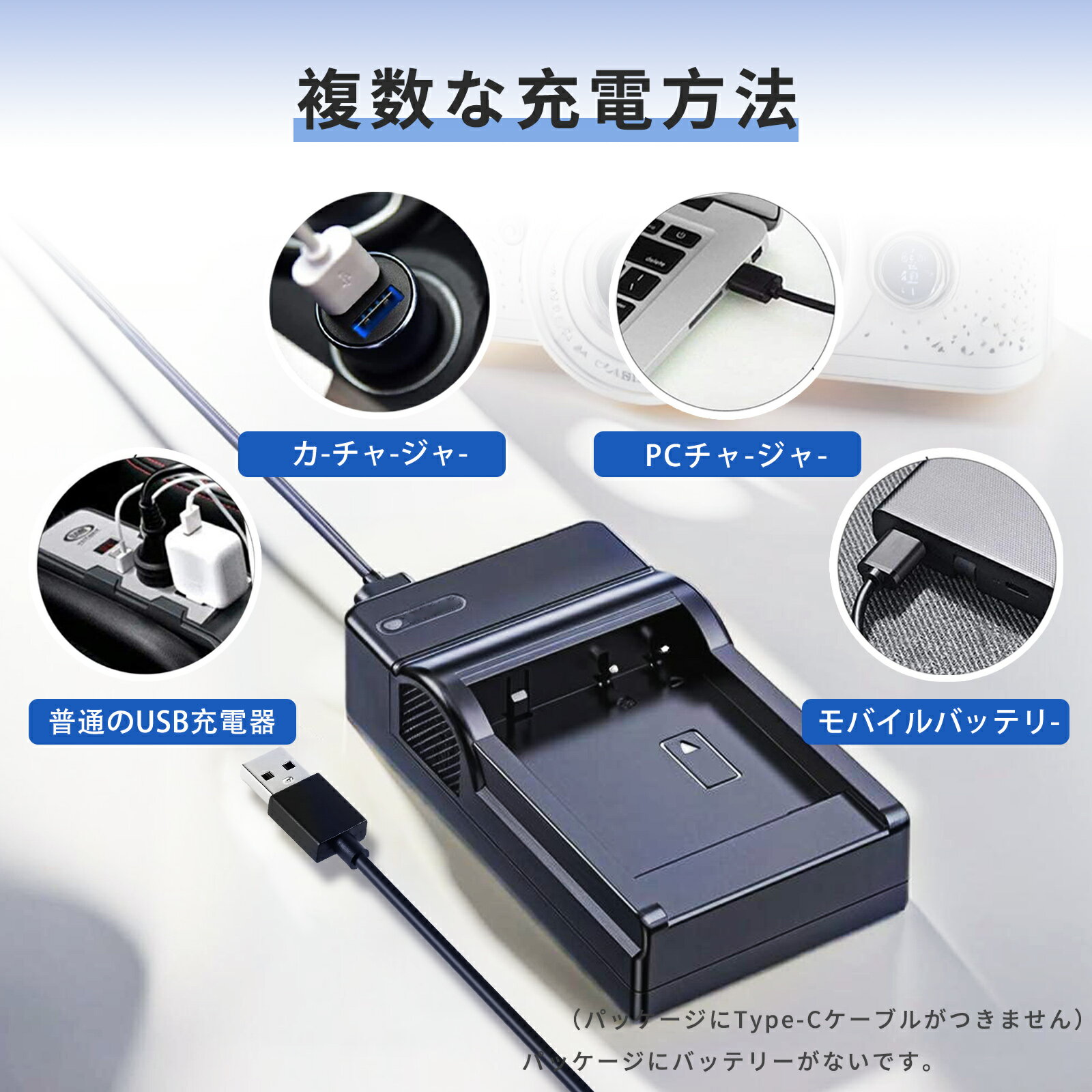 【期間限定 20倍】新品 Canon NB-4L 互換バッテリー【USBmAh USBV】対応用 1年保証 高性能 リチャージャブルバッテリー リチウムイオンバッテリー デジタルカメラ デジカメ 充電池 YHM 2025HM-ZEJP