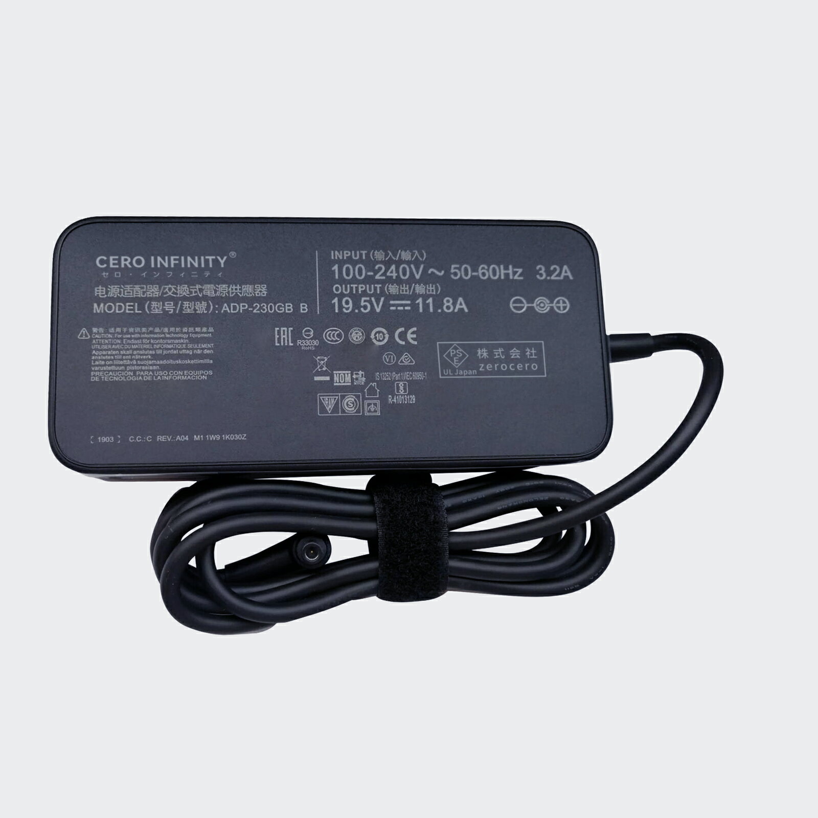 【期間限定 10倍】新品 ASUS ADP-230GB B 互換電源アダプター 230W 対応用 充電器 19.5V 11.8A 交換電源アダプタ PSE認証 YKG 2025KG-ZEJP