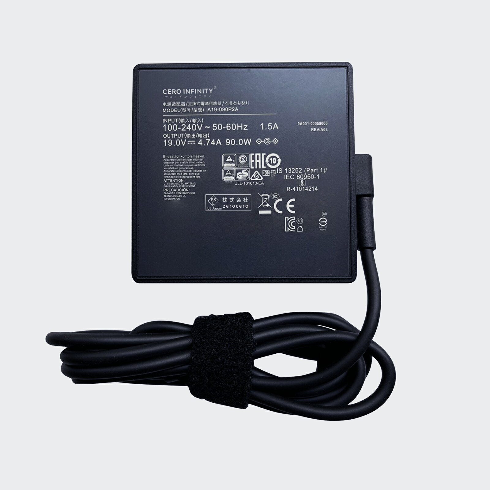 【期間限定 10倍】【新品1年保証】 ASUS PRO 16 互換電源アダプター 90W 対応用 充電器 19V 4.74A コネクタサイズ：4.5x3.0mm 交換電源アダプタ 【PSE認証】【日本国内倉庫出荷】【送料無料】 YKA 2025KA-ZEJP