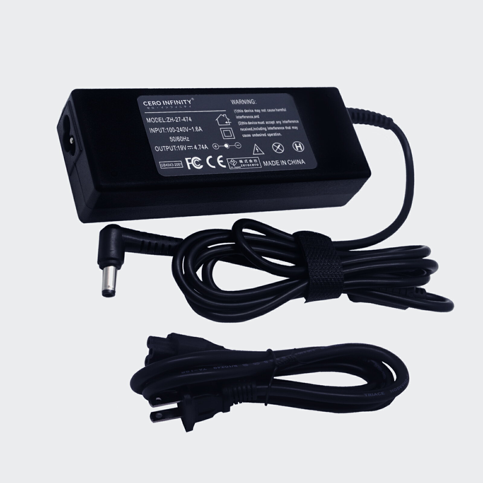 【期間限定 10倍】新品 ASUS A8 互換電源アダプター 90W 対応用 充電器 19V 4.74A 交換電源アダプタ PS..