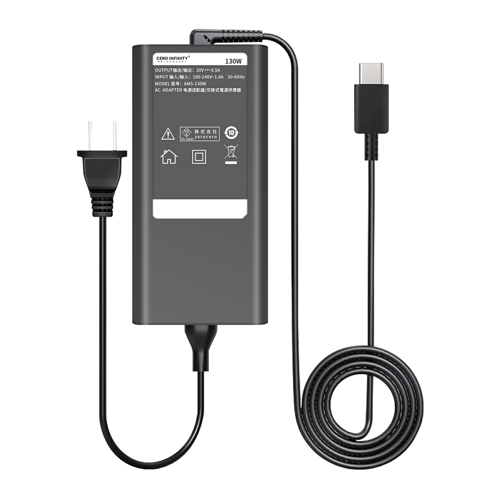 【期間限定 10倍】新品 DELL XPS 15 9570 互換電源アダプター 130W 対応用 充電器 20V 6.5A 交換電源アダプタ PSE認証 YKF 2025KF-ZEJP