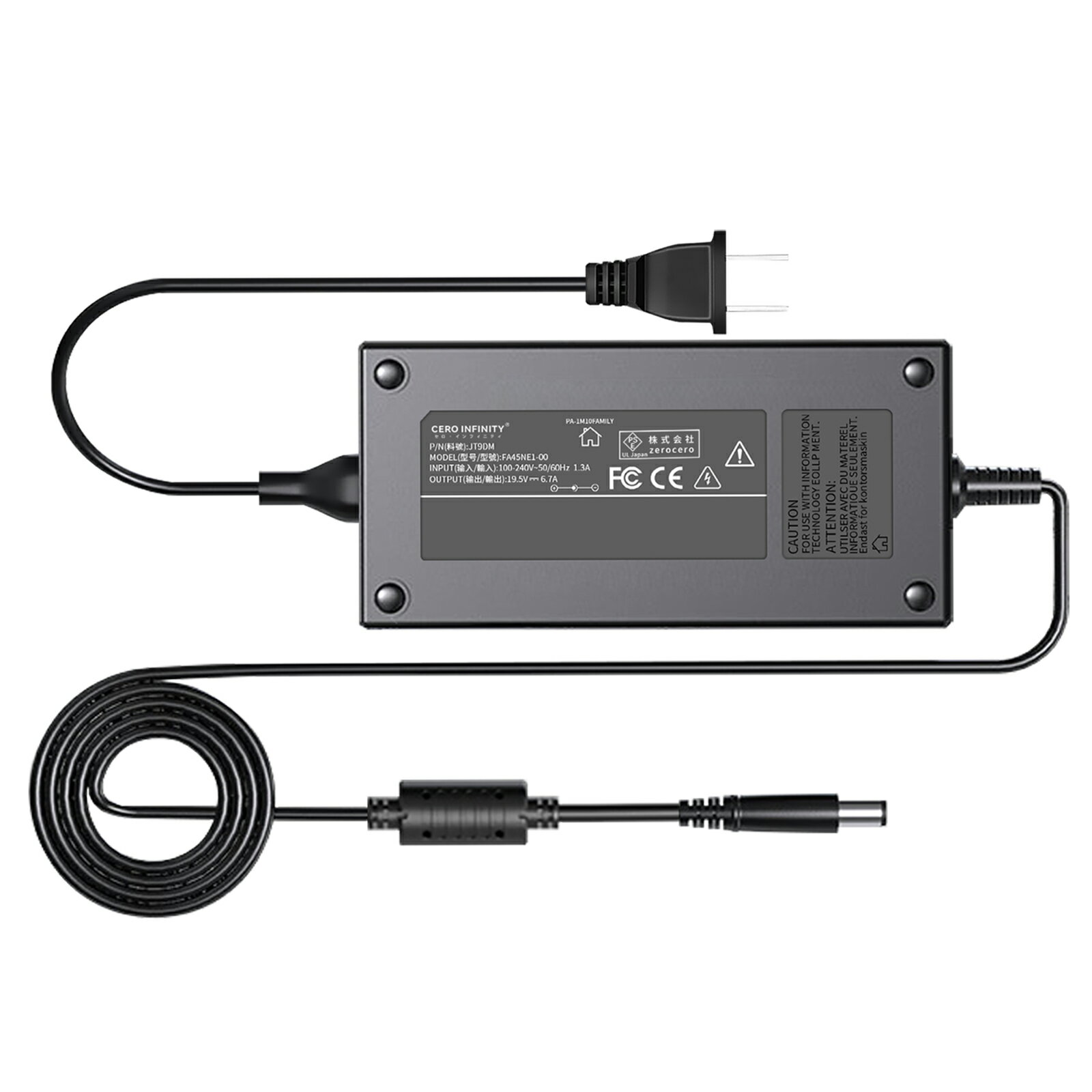 【期間限定 10倍】新品 Dell Precision M20 互換電源アダプター 130W 対応用 充電器 19.5V 6.7A 交換電源アダプタ PSE認証 YKA 2025KA-ZEJP