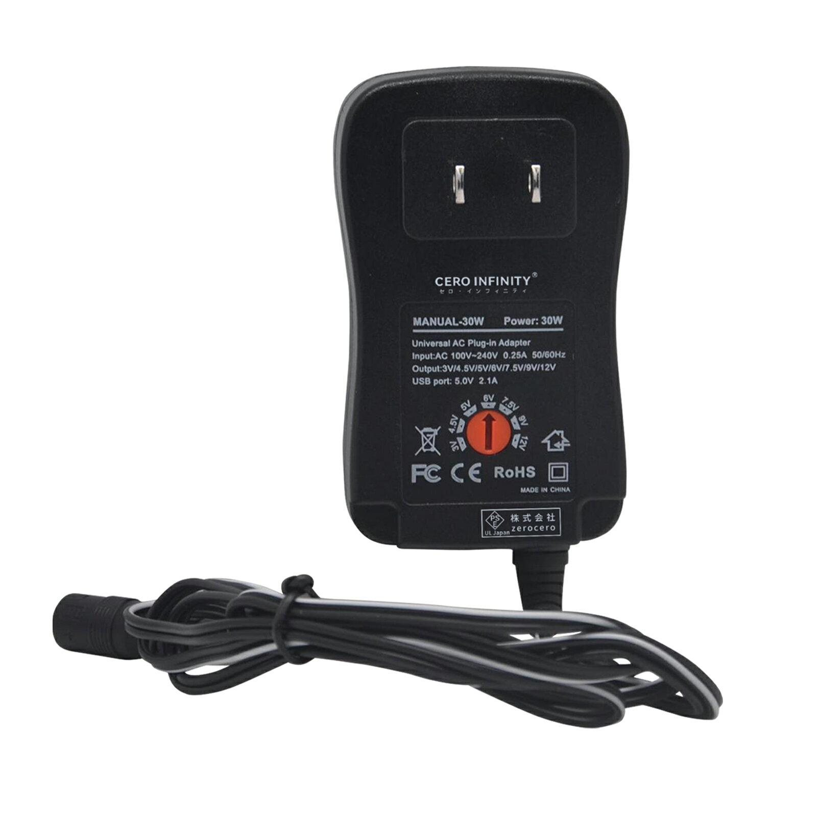 【期間限定 10倍】新品 GENERIC スイッチ 互換電源アダプター 30W 対応用 充電器 3V-12V 2.1A 交換電源アダプタ PSE認証 YKG 2025KG-ZEJP