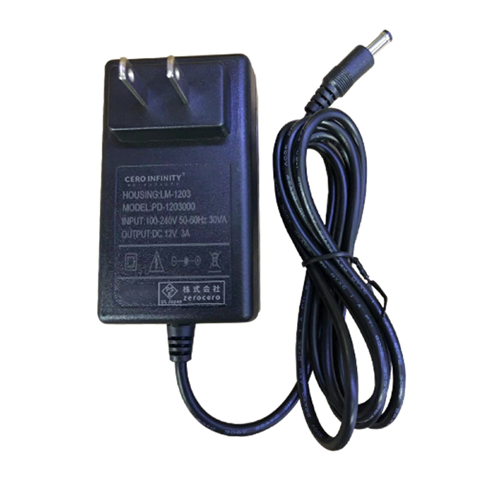 【期間限定 10倍】新品 GENERIC TS-WPTCAM 互換電源アダプター 30W 対応用 充電器 12V 3A 交換電源アダプタ PSE認証 YKB 2025KB-ZEJP