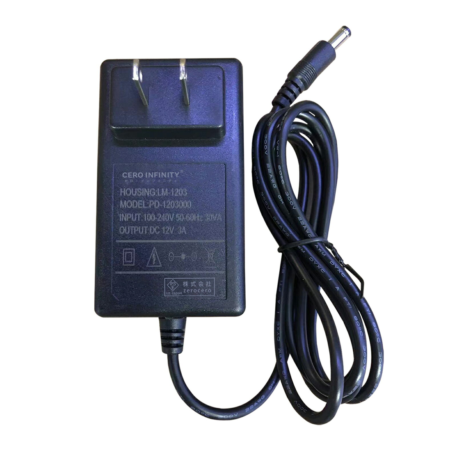 【期間限定 10倍】新品 GENERIC LM-1203 互換電源アダプター 36W 対応用 充電器 12V 3A 交換電源アダプタ PSE認証 YKC 2025KC-ZEJP