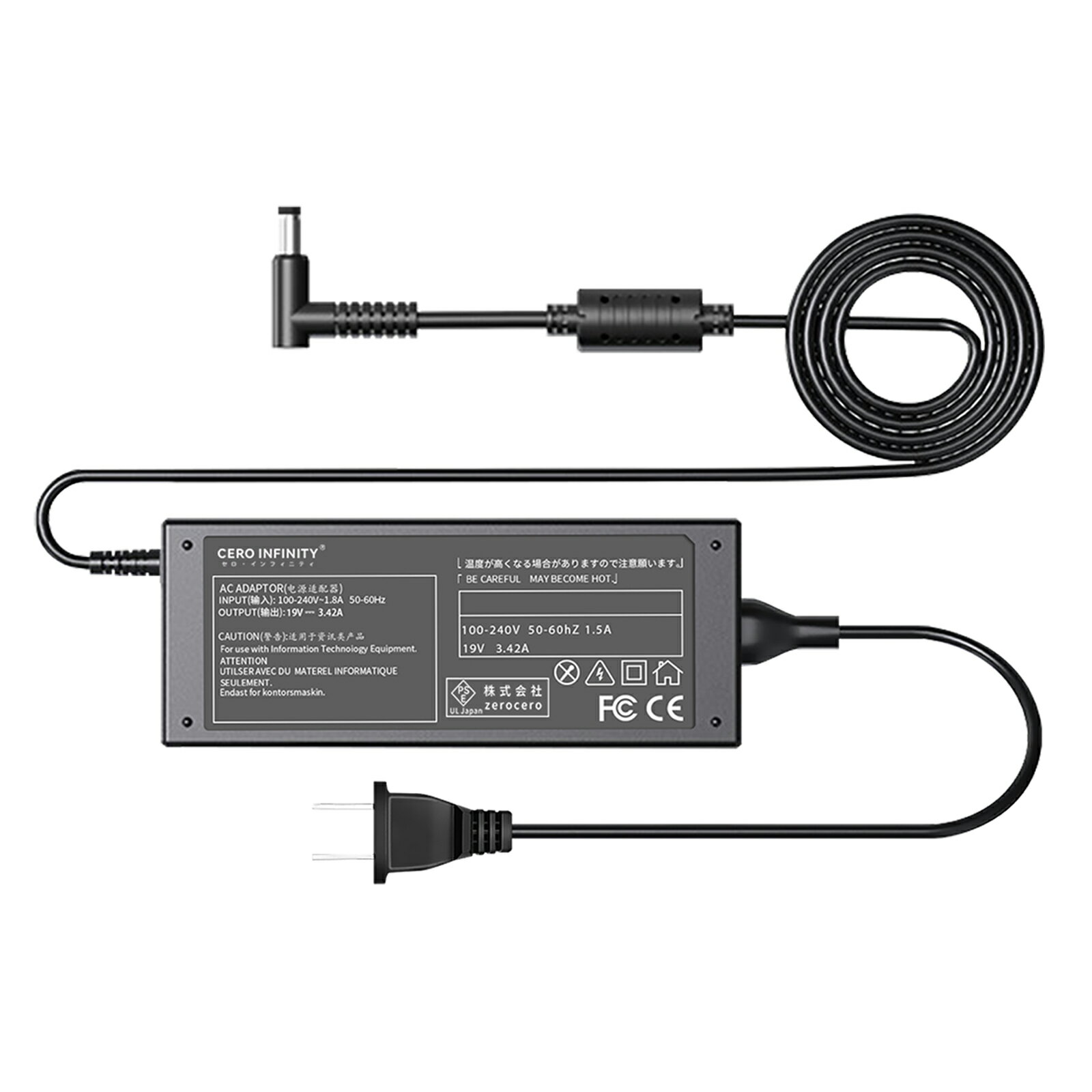 【期間限定 10倍】新品 FUJITSU ADP-65MD 互換電源アダプター 60W 対応用 充電器 19V 3.16A 交換電源アダプタ PSE認証 YKF 2025KF-ZEJP