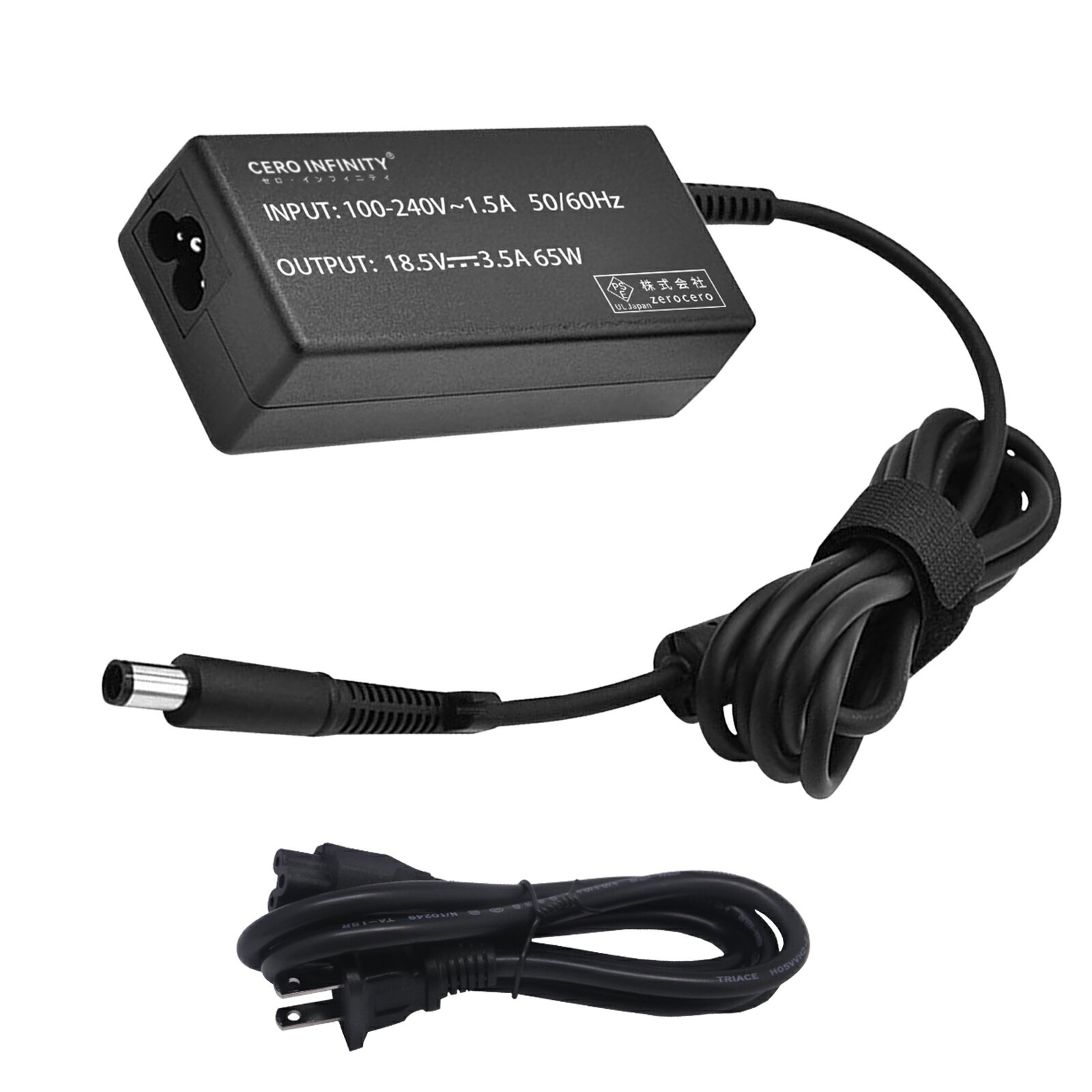 【期間限定 10倍】新品 HP PPP009L-E 互換電源アダプター 65W 対応用 充電器 18.5V 3.5A 交換電源アダプタ PSE認証 YKB 2025KB-ZEJP