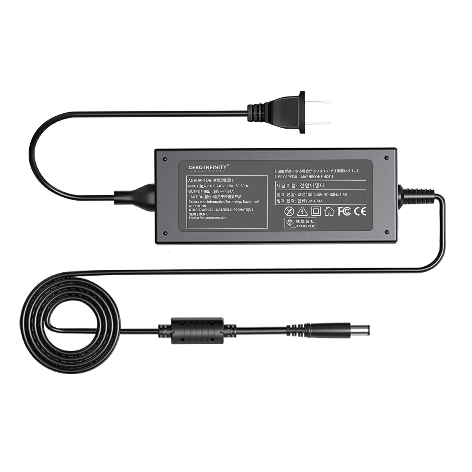 【期間限定 10倍】新品 HP 4411S 互換電源アダプター 90W 対応用 充電器 19V 4.74A 交換電源アダプタ PSE認証 YKD 2025KD-ZEJP