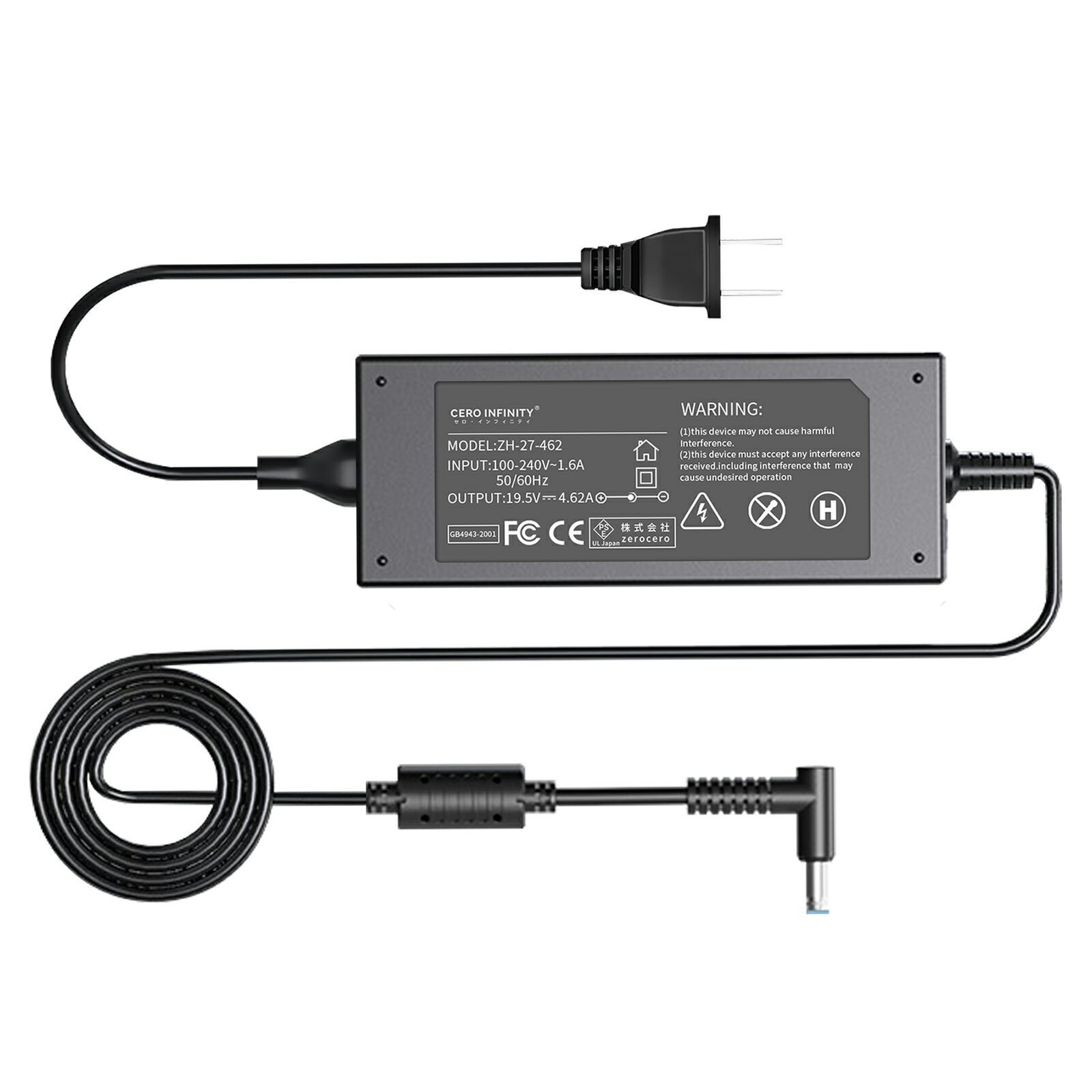 【期間限定 10倍】【新品1年保証】 HP Envy j043cl 互換電源アダプター 90W 対応用 充電器 19.5V 4.62A コネクタサイズ：4.5x3.0mm 交換電源アダプタ 【PSE認証】【日本国内倉庫出荷】【送料無料】 YKC 2025KC-ZEJP