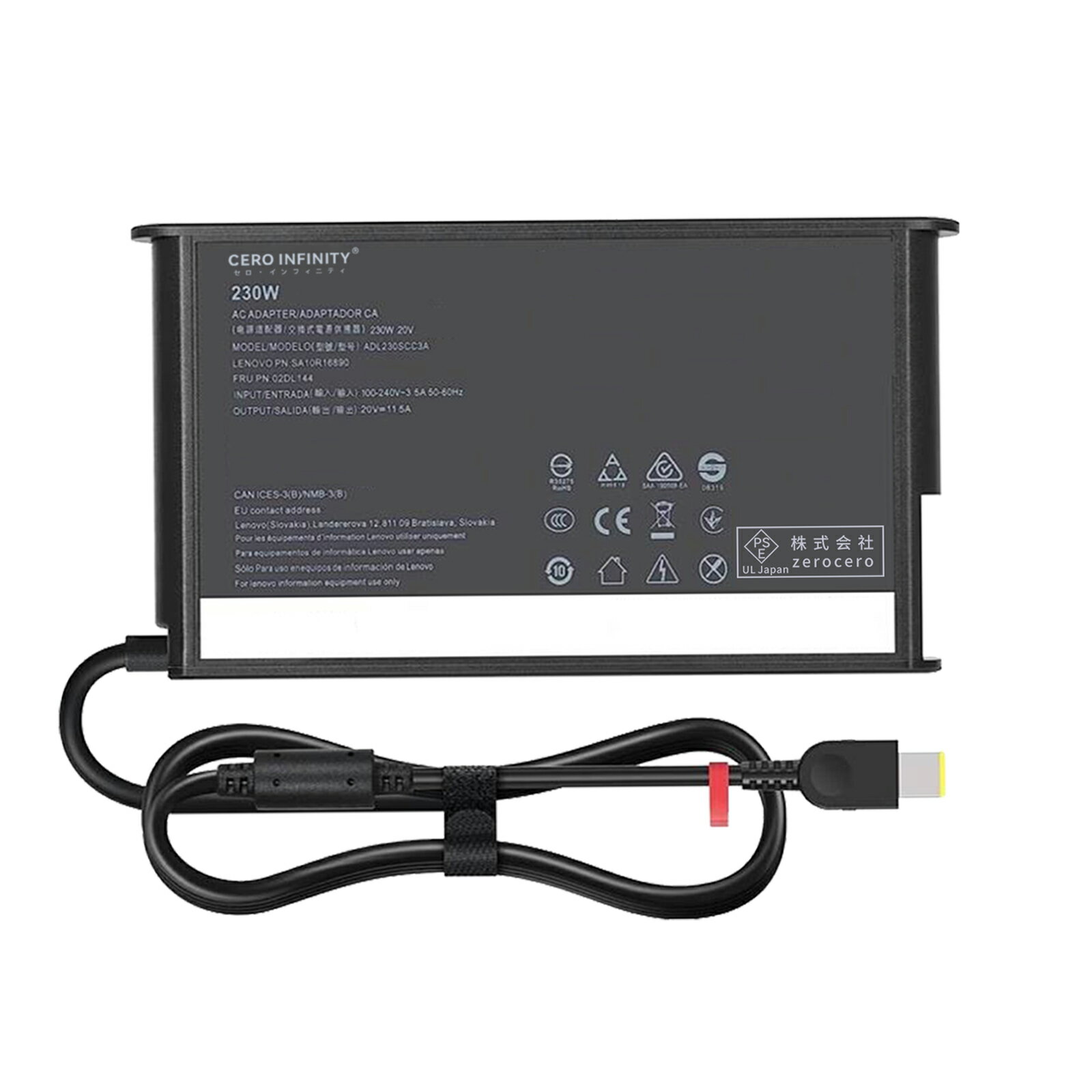 【期間限定 10倍】新品 Lenovo Y520-15 互換電源アダプター 230W 対応用 充電器 20V 11.5A 交換電源ア..