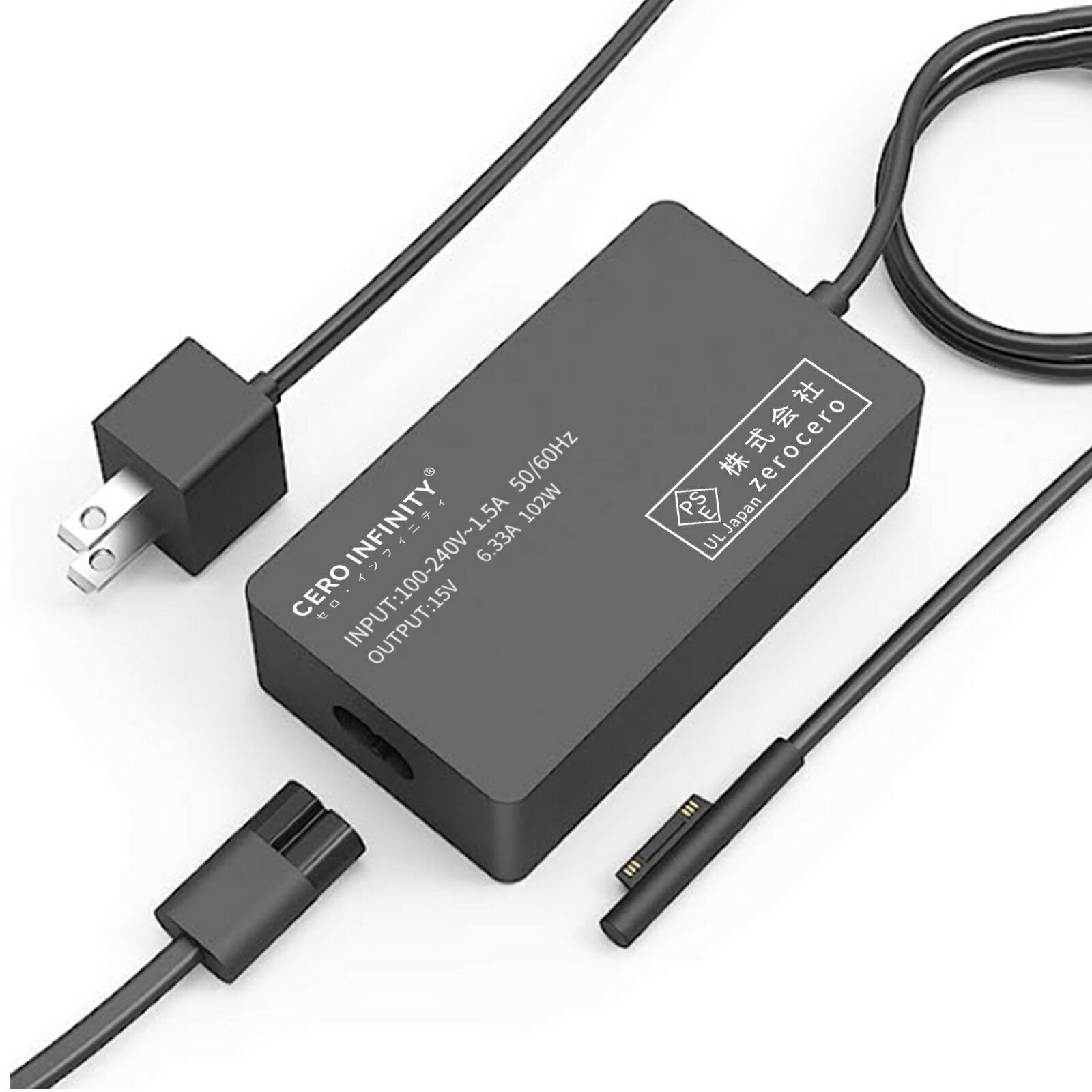 【期間限定 10倍】新品 Surface Surface Laptop 3 互換電源アダプター 102W 対応用 充電器 15V 6.33A 交換電源アダプタ PSE認証 YKA 2025KA-ZEJP