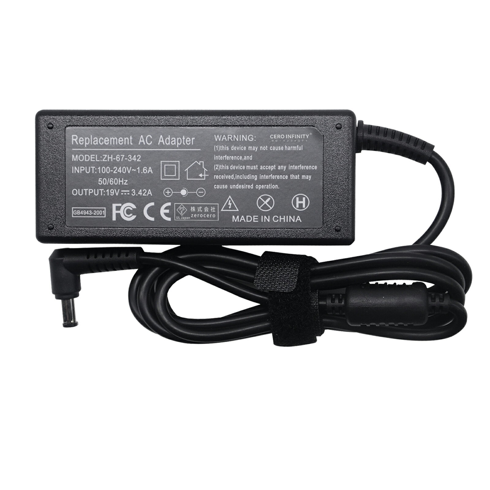 【期間限定 10倍】新品 東芝 dynabook R63 互換電源アダプター 65W 対応用 充電器 19V 3.42A 交換電源アダプタ PSE認証 YKG 2025KG-ZEJP