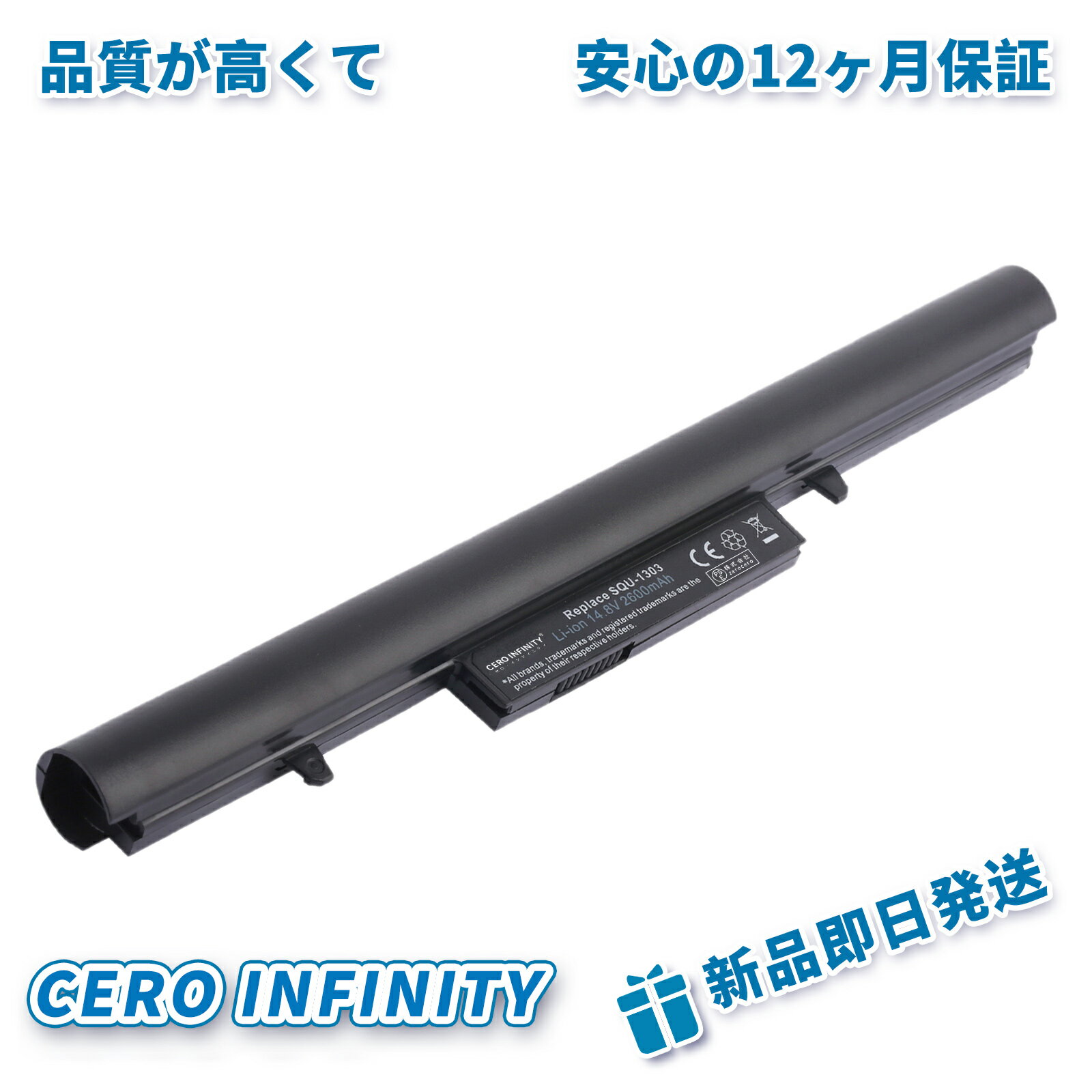 【P10倍&1130円OFF】新品 ASUS 916Q2238H 互換バッテリー【2600mAh 14.8V】対応用 1年保証 高性能 PSE認証 互換バッテリパック YDR 238 2103FE-ZEJP