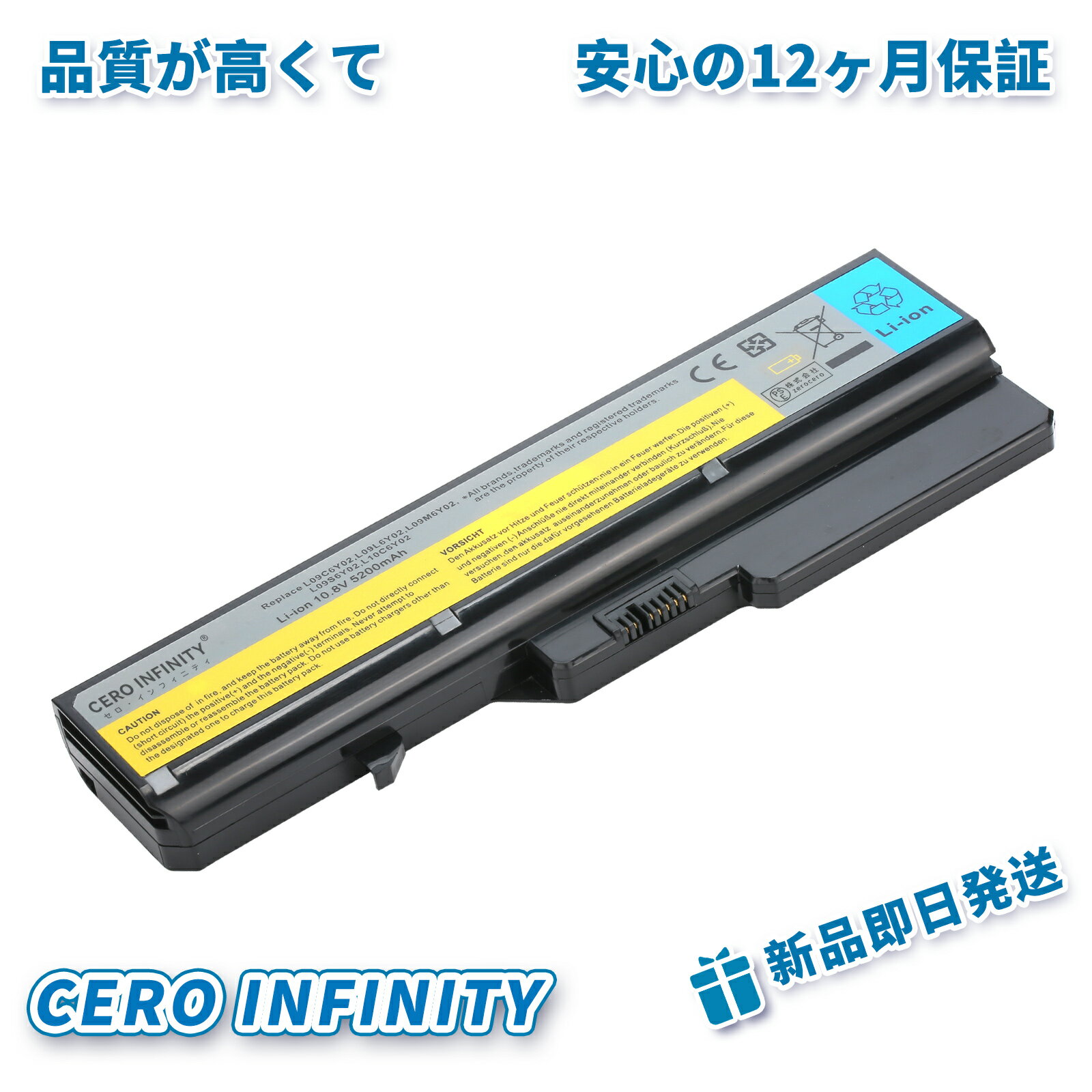 CERO INFINITY㤨֡P10&1130OFFۿ LENOVO 57Y6455 ߴХåƥ꡼5200mAh 10.8Vб 1ǯݾ ǽ PSEǧ ߴХåƥѥå YDV 1597 2025DV-ZEJPAAפβǤʤ12,444ߤˤʤޤ