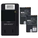 【期間限定 15倍】新品 AU S006 互換バッテリー 【930mAh 3.7V】 対応用 1年保証 高性能 PSE認証 互換バッテリパック YHU 2025...