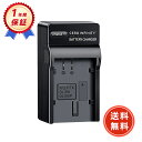 【期間限定 15倍】新品 PENTAX D-Li90P 互換バッテリー【0mAh 0V】対応用 1年保証 高性能 リチャージャブルバッテリー リチウムイオンバッテリー デジタルカメラ デジカメ 充電池 YHU 2025HU-ZEJP