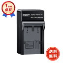 【期間限定 15倍】新品 Samsung SB-L160 互換バッテリー【0mAh 0V】対応用 1年保証 高性能 リチャージャブルバッテリー リチウムイオンバッテリー デジタルカメラ デジカメ 充電池 YHU 2025HU-ZEJP