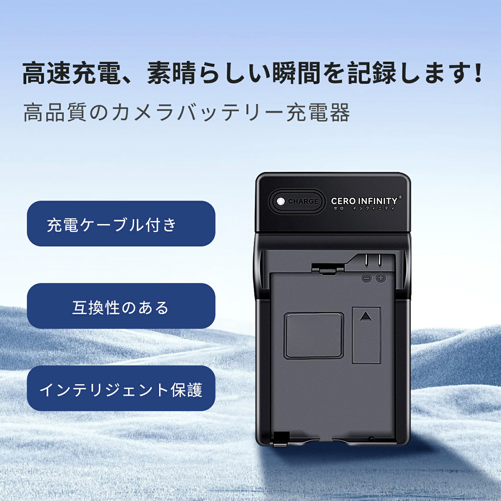 【P10倍&395円OFF】新品 SONY PSP3000 互換バッテリー【USBmAh USBV】対応用 1年保...