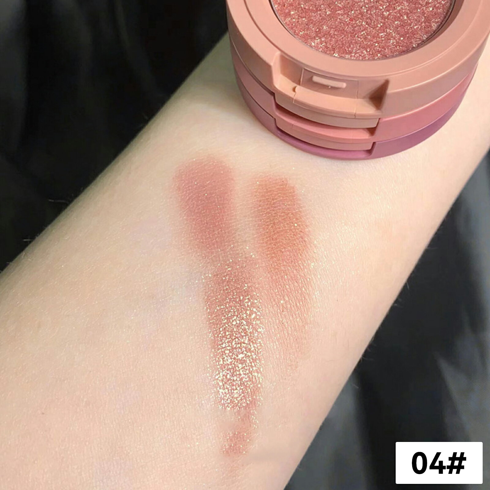 新品 1色 三段夾心アイシャドウパレット R249 04# ローズカットダイヤモンド / 碎??瑰 アイシャドウ パレット アイパレット アイシャドーコスメ ア...